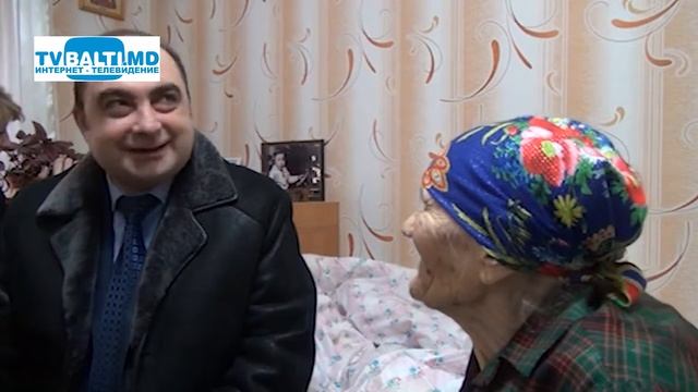 Вековой юбилей не каждому дан... смотреть онлайн