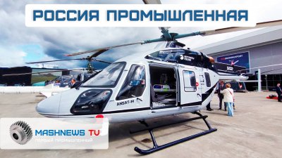 Обзоры изобретений и новости технологий