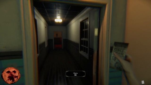 Хоррор в Морге 3: Концовочка - Давг и Дэн смотреть онлайн