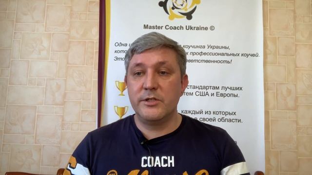 Твои источники силы. Занятие 3. смотреть онлайн