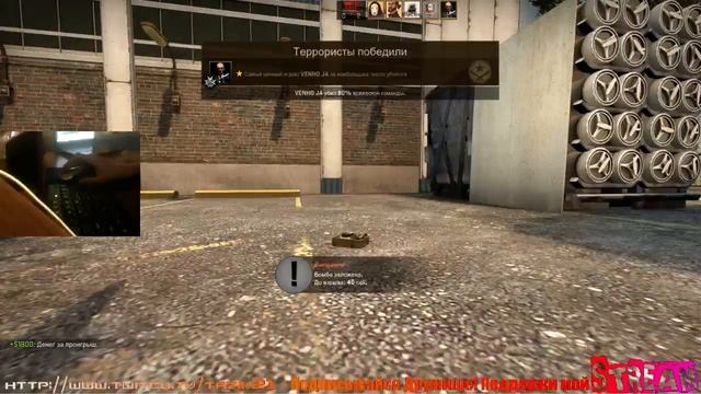 CSGO: MM #2 [http://www.twitch.tv/tazik21] (Part 4) смотреть онлайн