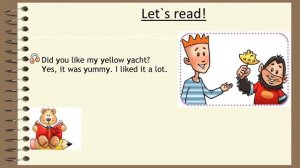 чтение y 4 класс