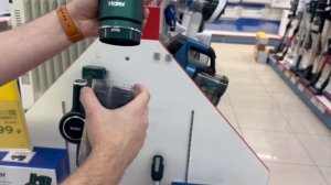 Пылесос Haier HVC150SH