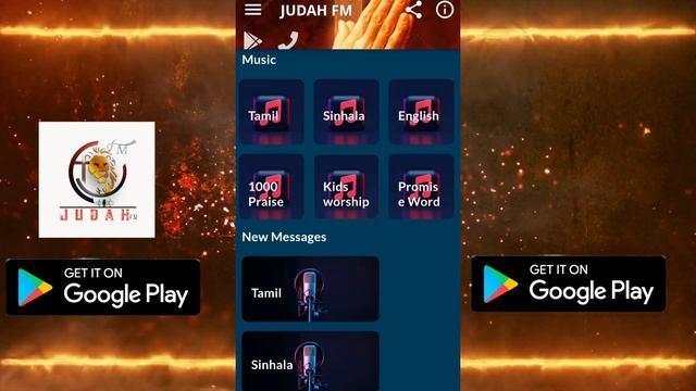 Tamil christian music app | Judah Tv & fm| srilanka christian song app смотреть онлайн