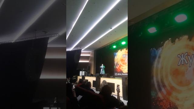 GREENWAY - Красноярск 16.03.2019 Журавлева Ирина смотреть онлайн