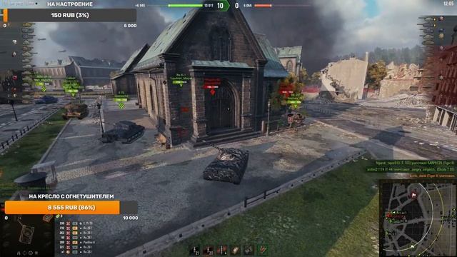 Качаем ветку Centurion AX. смотреть онлайн