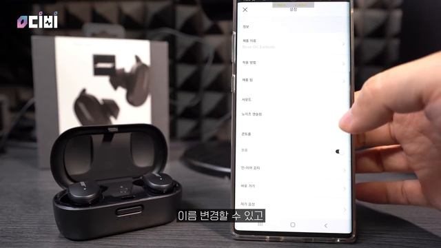 오래 기다리셨습니다! 😅 보스 QC 이어버드 ANC 무선 이어폰 리뷰 ft. 에어팟 프로 смотреть онлайн