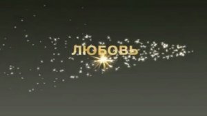 Обзор на диск Мастер Караоке: Новый-хитовый / 2006 / DVD-5