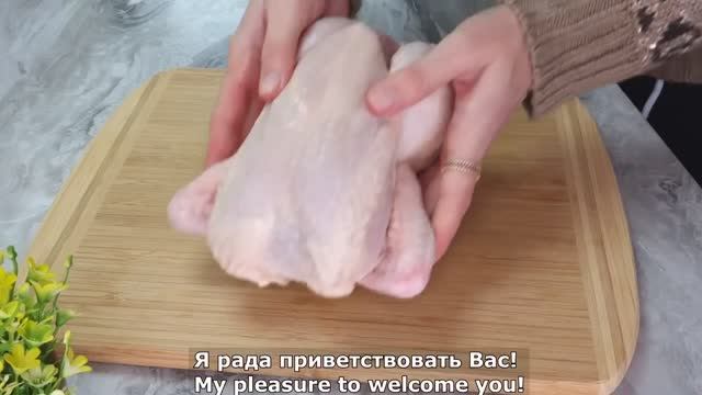 Испанский мясник научил меня этому трюку_ Вкуснее не бывает! Без жарки и возни! Особый рецепт курицы смотреть онлайн
