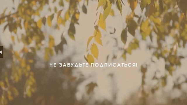 ОМОЛОЖЕНИЕ ДЛЯ ЖЕНИЩИН. Сеанс Космоэнергетики смотреть онлайн