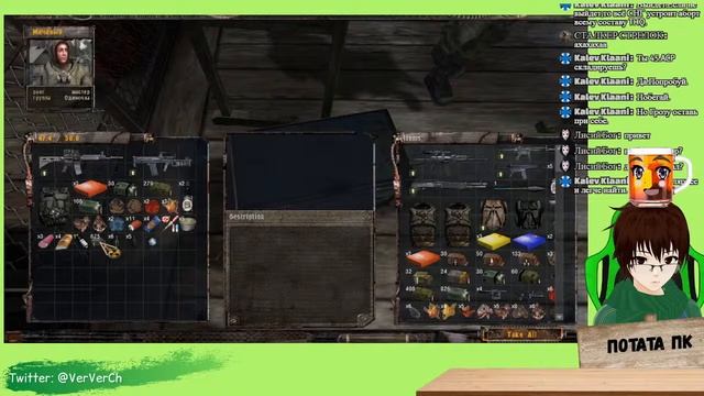 【S.T.A.L.K.E.R.: Тень Чернобыля #15】Ищем крутую пушку смотреть онлайн