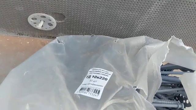 Кринж Мастер