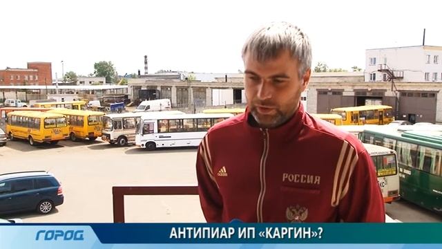 В Нижнем неизвестные изуродовали стены дома надписью "За Каргина!" смотреть онлайн