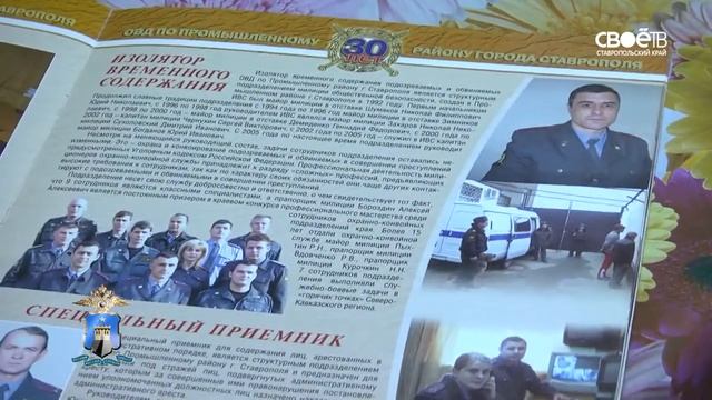 2018 03 27 Дзержинского 102 выпуск 109 смотреть онлайн