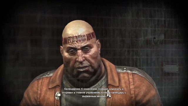 КАЛЕНДАРНИК СБЕЖАЛ // Прохождение Batman Arkham City GOTY #1 // Выполнение Достижений смотреть онлайн