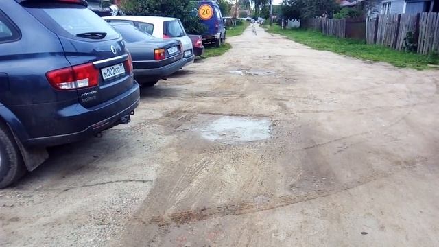 Кайрон дымит.