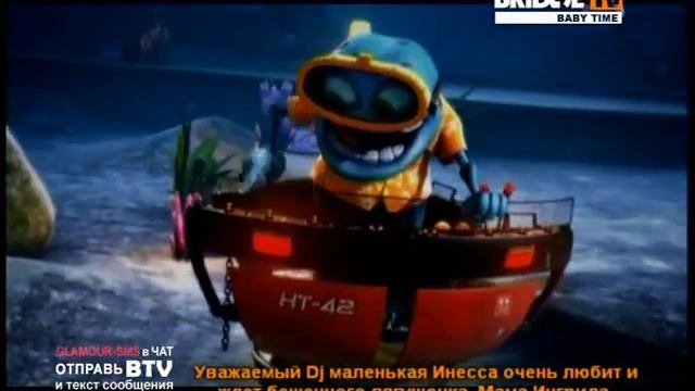 Baby Time от Bridge TV (Часть 3) смотреть онлайн
