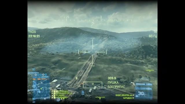 Battlefield 3 - Helicopter TV guide missile ONLY FLYING TARGET Gameplay (HD) смотреть онлайн