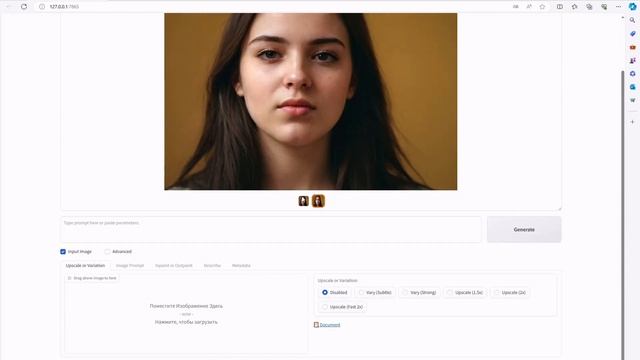 Ретушь лица через AI Fooocus без Photoshop смотреть онлайн