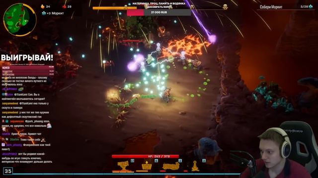 Хотел собрать Плазму, а получились безумные базовые Турельки! | Deep Rock Galactic: Survivor #47 смотреть онлайн
