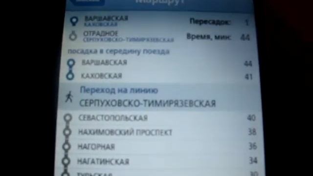 Oxi.Metro review by iScientist.ru смотреть онлайн