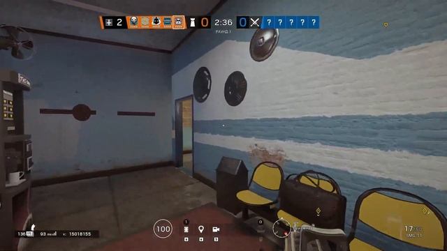 Rainbow Hell #3 смотреть онлайн