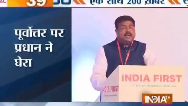Superfast 200 | 6th March, 2016 7:30 PM (Part 1) - India TV смотреть онлайн