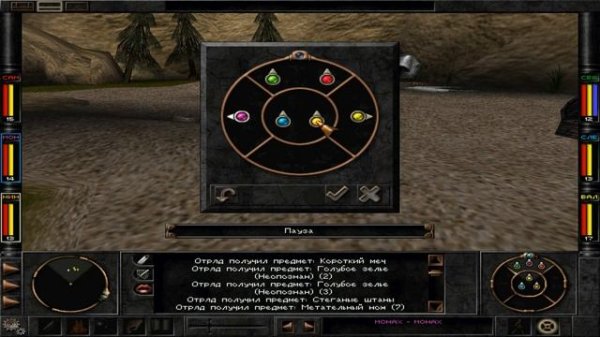 #1 Wizardry 8 Железная воля Эксперт Прохождение