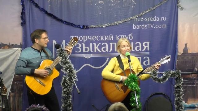 Предновогодняя Музыкальная Среда. 29.12.21. Часть 2 смотреть онлайн