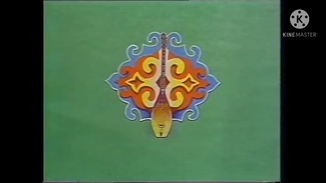 Музыкальная заставка (Казахстанское Телевидение)(1980-х)