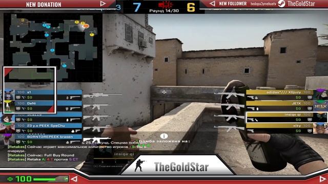 Яркий момент: Faceit road to 10lvl смотреть онлайн