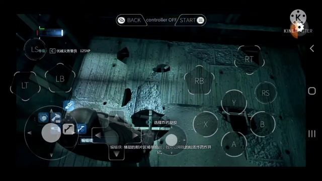 Batman, Mogul cloud gaming, Android play смотреть онлайн