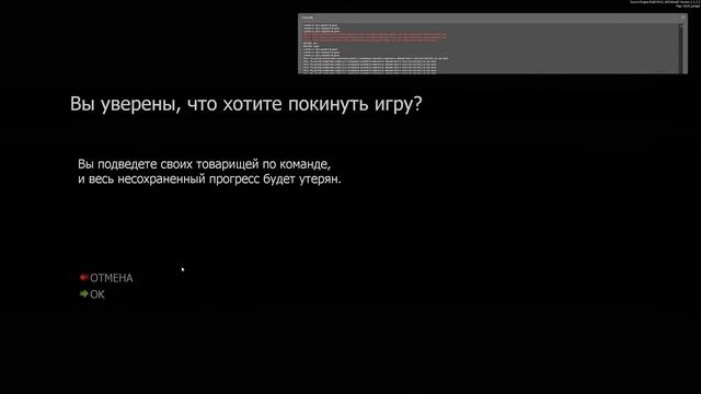 STREAM TV игры Left 4 Dead (1 и 2 часть) от маленького игромана смотреть онлайн