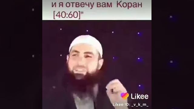 13 августа 2019 г. смотреть онлайн
