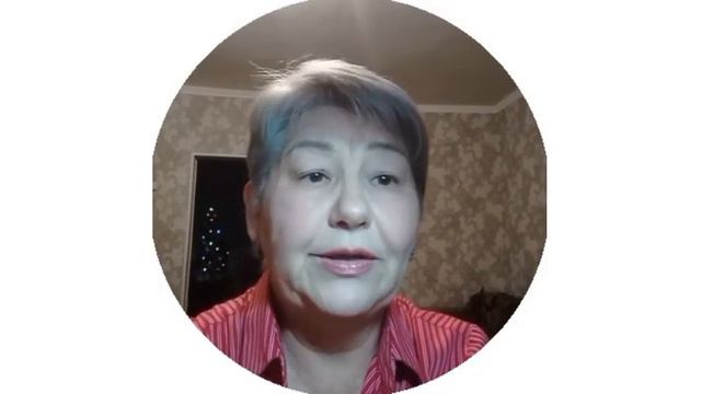 Отзыв от Елены Баутиной смотреть онлайн