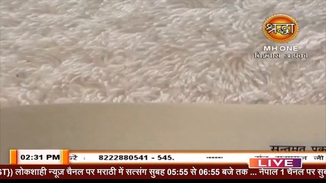Shraddha TV 24-02-2022 || Episode: 1753 || Sant Rampal Ji Maharaj Satsang смотреть онлайн