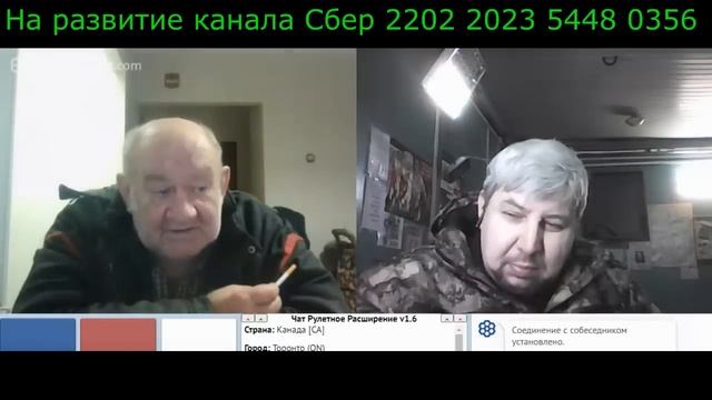 Самара городок № 320 ч2 смотреть онлайн