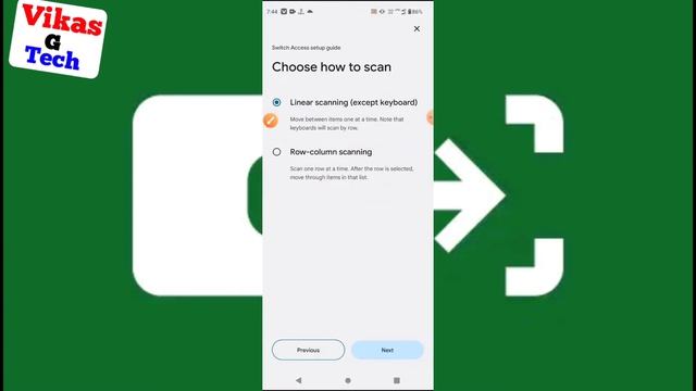 Switch access kya hai || switch access app kaise use kare || switch access tutorial || switch acces смотреть онлайн