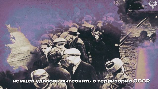 ВПП.Битва за Заполярье