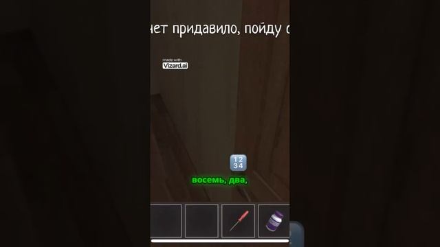 АККУРАТНОЕ ПРОХОЖДЕНИЕ ➤ Schoolboy Runaway #fnaf #gameplay #фильм#roblox#кино#metelhorrorescape#shen смотреть онлайн