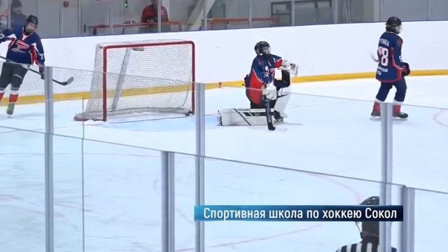 Новости спорта 21 февраля смотреть онлайн