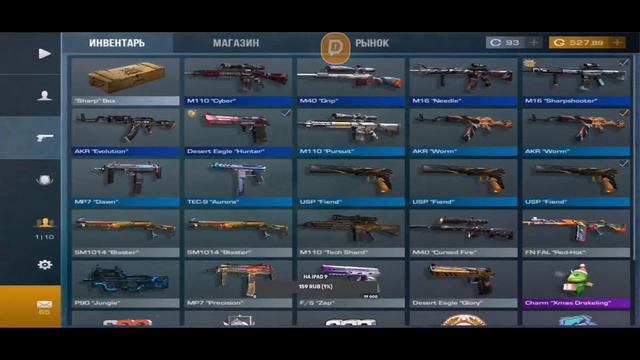 ❤️СТРИМ СТАНДОФФ 2🎮|ДУЭЛИ БЕСПЛАТНЫЕ, КОПЛЮ НА IPAD🥀👽 смотреть онлайн