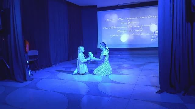 Дневник души - Мама смотреть онлайн