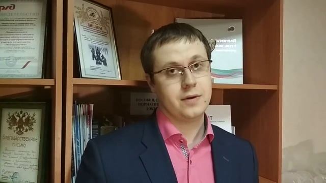 Задание 2 для тренинга по тайм-менеджменту смотреть онлайн
