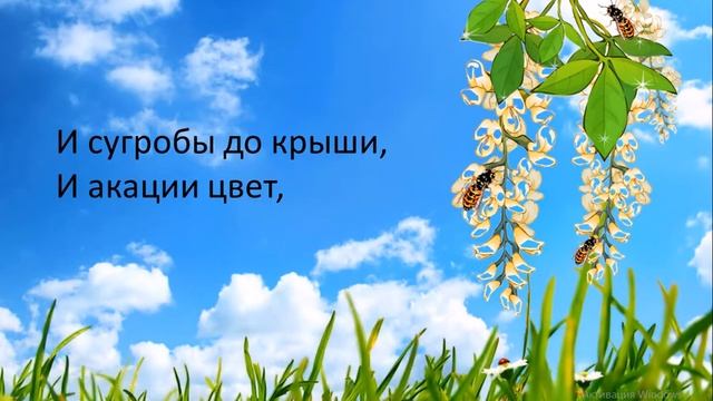 Долгополюк Татьяна Ивановна. Стихотворение "Русь". Формат книги. смотреть онлайн