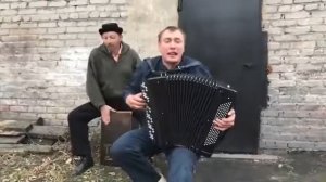 Борис Еремеев и Семён Жоров-  Взгляни на небо на баяне.