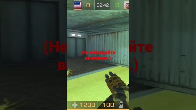 Хэллоуин Standoff 2 Стандофф 2 Режим "Заражение" смотреть онлайн