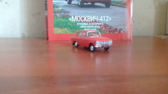Обзор масштабной модели москвич-412 автолегенды СССР №46 смотреть онлайн