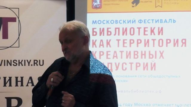 Алексей Лопатников в Гостиной Павла Пикалова 08.10.2024 смотреть онлайн