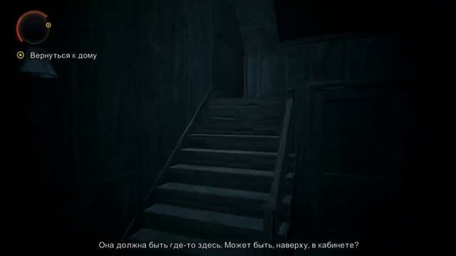 Прохождение Alan Wake #11 Это моих рук дело смотреть онлайн